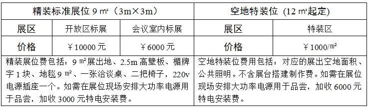 微信截图_20210429112657.png